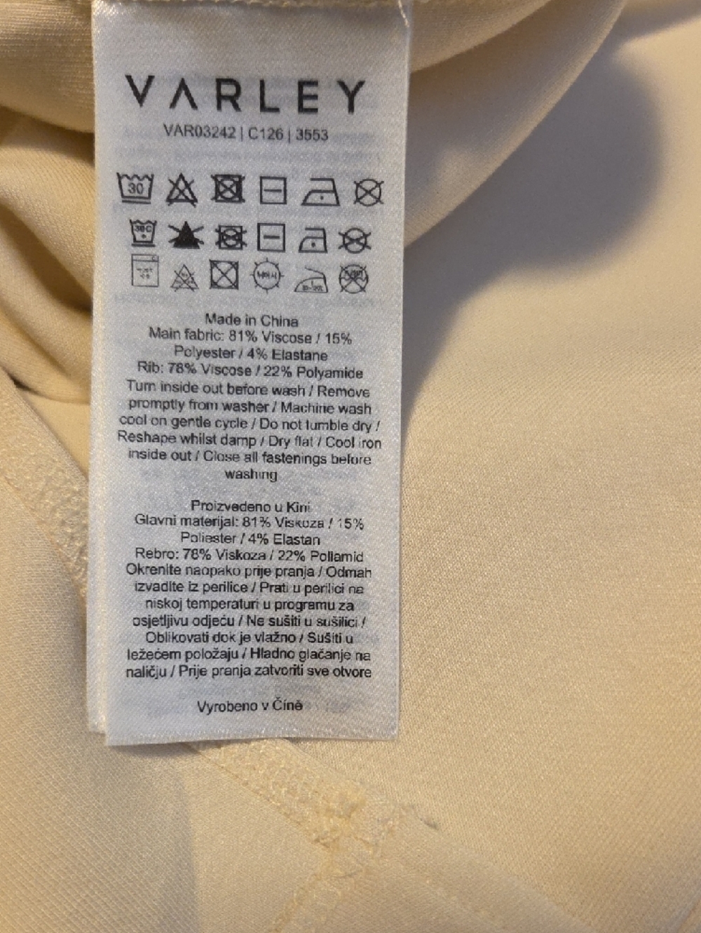 Varley Bree Half Zip Midi Dress - Picture 14 of 16
